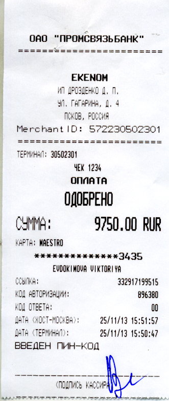 хол-к1.jpg